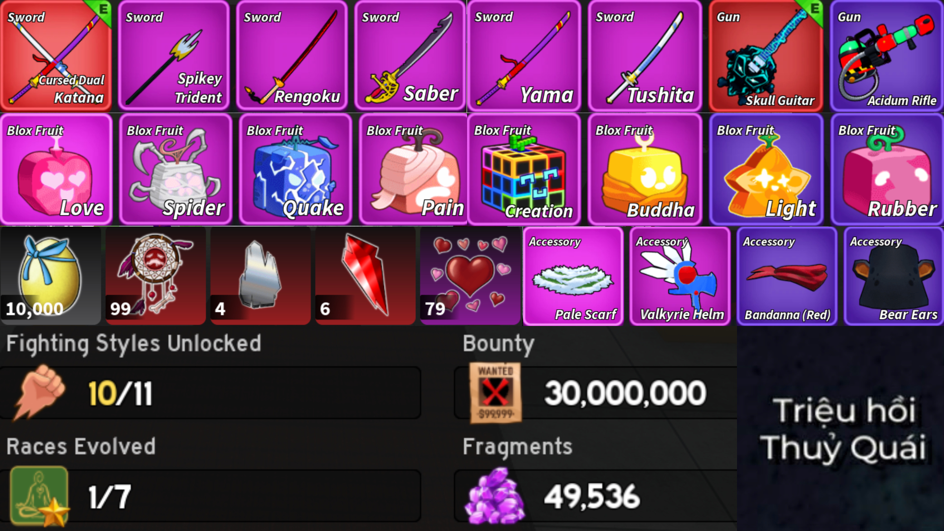47299244