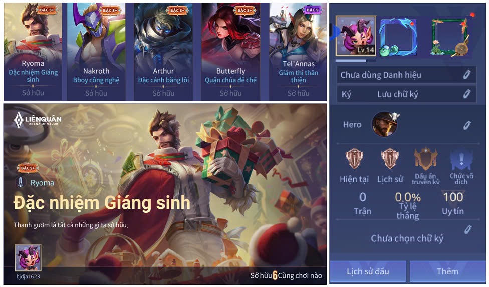 BBoy công nghệ - Mã #85653592